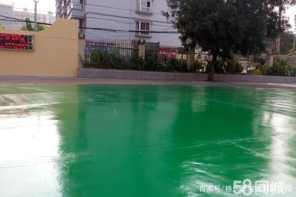 商都 地坪漆翻新维修